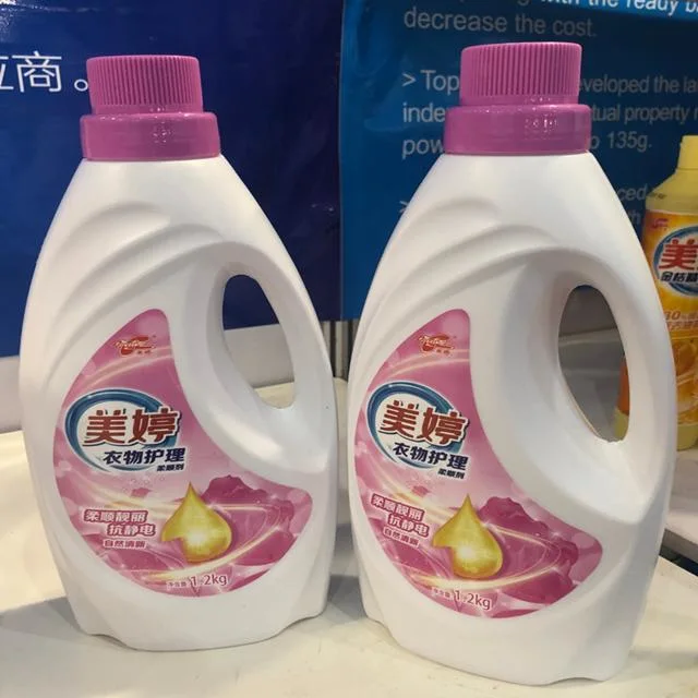 Arabic Popular Detergent Liquid Laundry