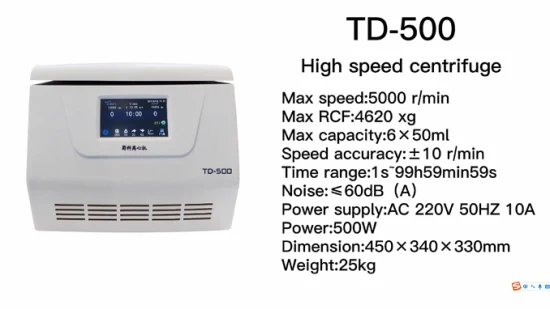 Td-500 Низкоскоростная клиническая больница Медицинская 15 мл 50 мл Tisch-Laborzentrifugenmaschine